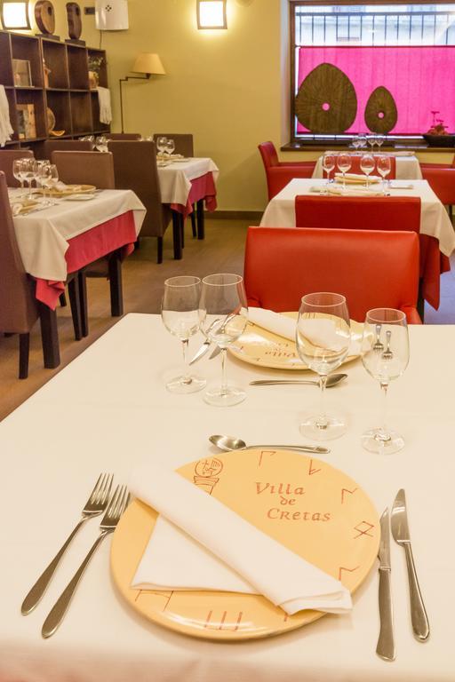Hotel Villa De Cretas Екстериор снимка